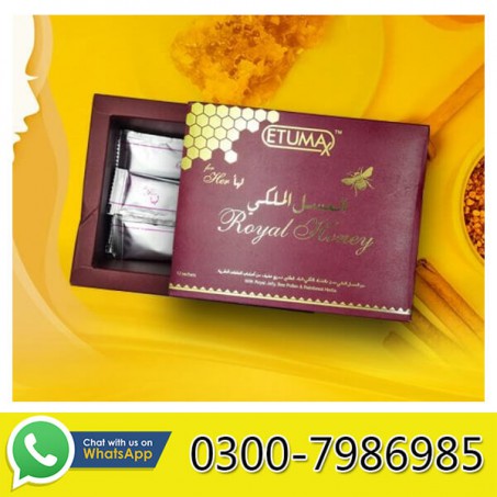 BRoyal Honey For Her in Pakistan