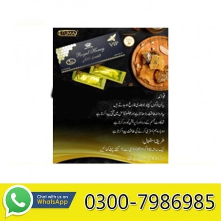 BRoyal Honey Benefits in Urdu