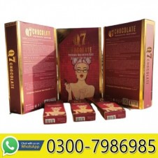 Gold Q7 Chocolate Aphrodisiac Paste Women Price in Pakistan